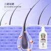 Dr. Shampoo Anticaspa Yanmei com Dissulfeto de Selênio Limpeza Profunda Cuidado com os Cabelos Shampoo Anti-Coceira Entrega Expressa em 7 Dias