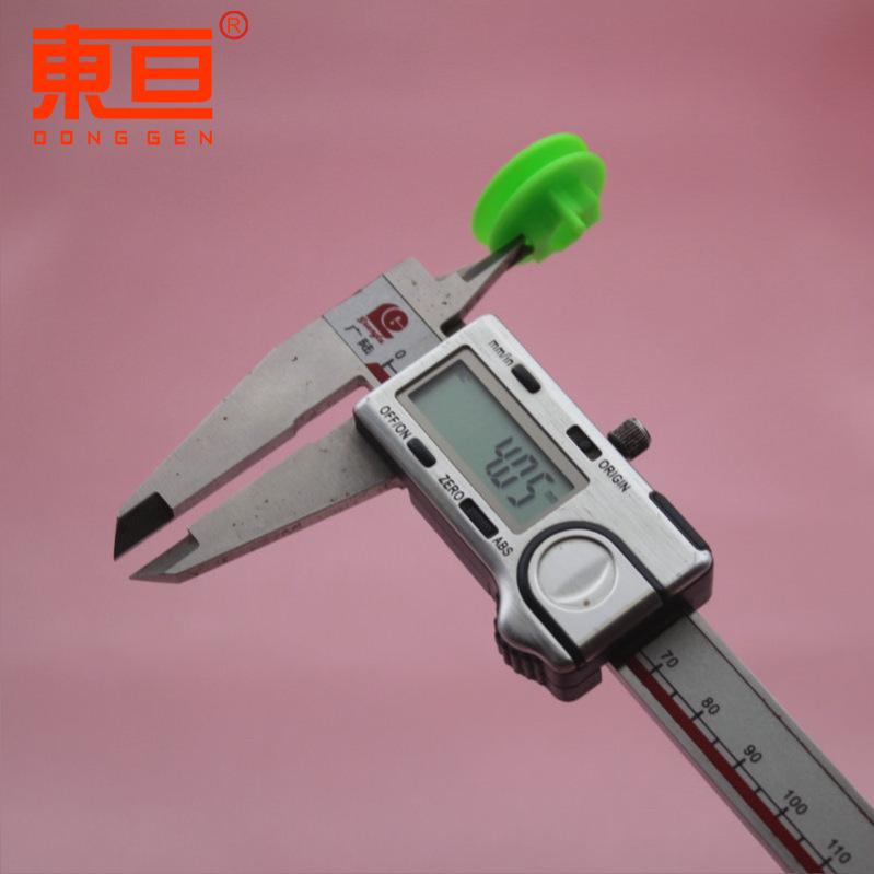 BJCQ302516绿4.png