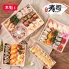 Sashimi de Salmão Marmita para Levar Retangular de Madeira Degradável Bento Marmita Bandeja para Assar Lanches Caixa de Comida