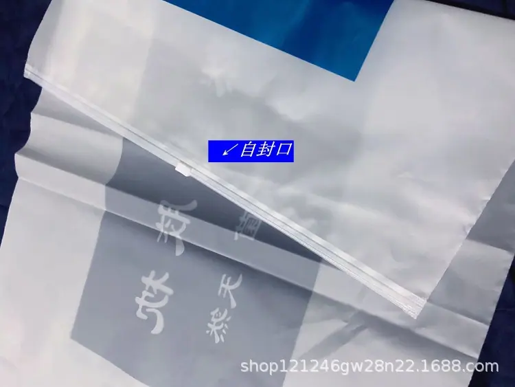 微信图片_20200609195114