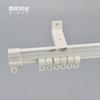 Cortina Zhang Suju Cortina para Ventana de Bahía Riel para Cortina Aleación de Aluminio Flexible Riel Curvo Montado en el Lado Montado en la Parte Superior Riel Curvo en Forma de U
