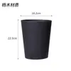 Estilo escandinavo japonés Cubo de basura de madera sin imprimir con borde curvo ondulado Papelera para oficina, hogar, sala de estar, dormitorio, empresa