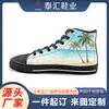 Tênis de Lona Clássico Respirável de Cano Alto para Primavera e Verão Transfronteiriço, Sapatos Baixos Tendência Personalizados para Casal, Feitos Sob Medida com Seu Próprio Design, Pedido Mínimo de Uma Peça