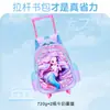 Mochila Escolar con Ruedas de Spider-Man para Estudiantes de Primaria y Niños de 6 a 12 Años, Carrito Escolar con Ruedas para Jardín de Infancia