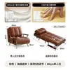 Sofá Cama Doble Plegable Modelo Nuevo 2026 Estilo Crema de Un Solo Asiento Sala de Apartamento Pequeño Sofá Perezoso de Cuero Retro con Cera de Aceite