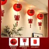 Decoração de quarto de casamento com guirlandas de personagem "feliz", decorações de teto, decorações de casamento para os quartos dos noivos, penduricalhos para sala de casa nova, artigos de casamento