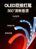 Flotador Luminoso OLED Xiaofengxian para Peces Grandes, Flotador Grueso de Tres Ojos para Peces Grandes, Flotador de Cola Dura para Peces, Flotador que Cambia de Color al Picar el Pez, para Carpa y Carpa Plateada