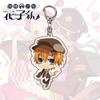 Anime Acrílico Chaveiro para Amarrar Junior Flower King Pingente Dupla Face Ning Ning Flower King Jóias Presente