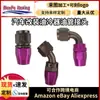 Adaptador de Mangueira para Radiador de Óleo Haofa para Modificação Automotiva An10 Conector de Tubo de Óleo da Transmissão Adaptador de Mangueira para Radiador de Óleo
