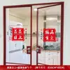 Decoración para Casa Nueva Pegatinas Electrostáticas para Puerta de Vidrio de Cocina Diseño de Sala de Estar para Casa Nueva Suministros para Ceremonia de Mudanza a la Casa