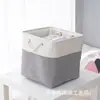 Caixa de Armazenamento Dobrável Patchwork de Linho para Casa, Quarto, Sala de Estar, Cesta para Armazenar Brinquedos, Cesta Organizadora para Necessidades Diárias, Venda por Atacado