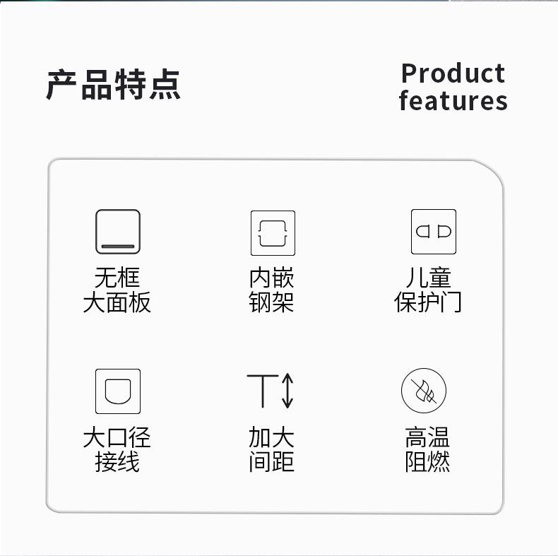 详情图片_2.jpg