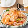 Macarrão Konjac de Baixa Caloria Macarrão de Arroz Konjac Substituição de Refeição Escultura Corporal Sem Açúcar 0 Gordura 0 Calorias Fitness Baixa Caloria Pronto para Comer