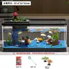 Acuario de Escritorio para el Hogar Sala de Estar Paisaje de Acuario Filtro Producción de Oxígeno Tanque Ecológico Integrado con Tapa Alta Permeabilidad Tanque para Peces Dorados