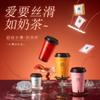 Condón para Taza de Té de Leche Privada Durazno Oolong Osmanthus Longjing Pomelo Robe Rojo Juguete Sexual para Pareja Adulta