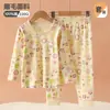 [Liquidação] Conjunto de roupa de outono com gola redonda para bebê, roupa íntima térmica sem costura para o outono, roupas casuais e pijamas infantis unissex