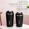Taza de Café de Acero Inoxidable 304 Transfronteriza, Taza Termo de Alta Apariencia con Pantalla de Temperatura de Color Gradiente, Taza de Vacío Portátil para Exteriores