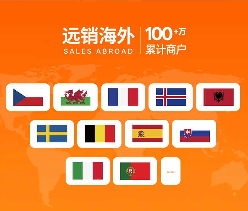 11-1688佳上佳-主图详情页-JSJ68升级款_02