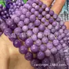 Zhuming Trading Calcedonia Morada Cuentas Sueltas Cuentas Redondas Pulsera Semiacabado con Cuentas Joyería DIY Accesorios Venta al por Mayor