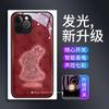 Adequado para Capa de Celular 14Pro Maçã Coelho Brilhante Estampado Iphone13 Chamada Recebida Luminoso 12 Desenho Animado 15 Novo Estilo 16