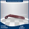 Accesorios para motor diésel Chongqing k19k38, soporte de piezas para generador, 3038931