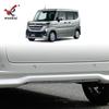 Adequado para 24 Suzuki Spacia Custom modificado pára-choques traseiro anti-colisão especial galvanoplastia tiras decorativas