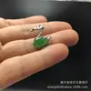 Colgante de Jade Malayo, Verde Esmeralda Oro Incrustado Jade Forma de Gota de Agua Columna de Dragón Hebilla de Paz Colgante de Jade Suministro de Regalo Mayorista Jade y Artículos de Jade