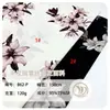 En Stock Tela Satinada Lisa Estampada de 110g para Vestidos, Faldas, Blusas, Pantalones de Mujer de Primavera y Verano, y Ropa Infantil