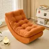 Sofá perezoso, mecedora perezosa, sillón reclinable para sala de estar, sillón de sofá para balcón, sillón individual para el hogar, sillón individual para siesta