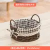 Cesta de Almacenamiento Tejida Cesta de Almacenamiento para Snacks Cesta de Paja Hecha a Mano Caja de Almacenamiento para Artículos Varios Llaves Control Remoto Caja de Almacenamiento de Tela