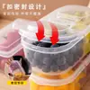 Caja de Frutas Portátil para Niños, Lonchera para Estudiantes de Primaria, Lonchera para Mantener la Frescura, Lonchera de Grado de Seguridad Específica para Refrigerador