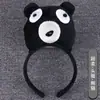 Adorables Accesorios de Actuación para Niños para el Día del Niño: Diademas de Tigre y Cabeza de Vaca, Diademas de Animales 3D de Dibujos Animados