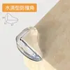 Protetores de Canto Anticolisão, Protetores de Canto Transparentes Anti-Impacto, Tiras de Silicone Macias para Cantos de Móveis de Mesa de Centro, Capas Protetoras de Silicone