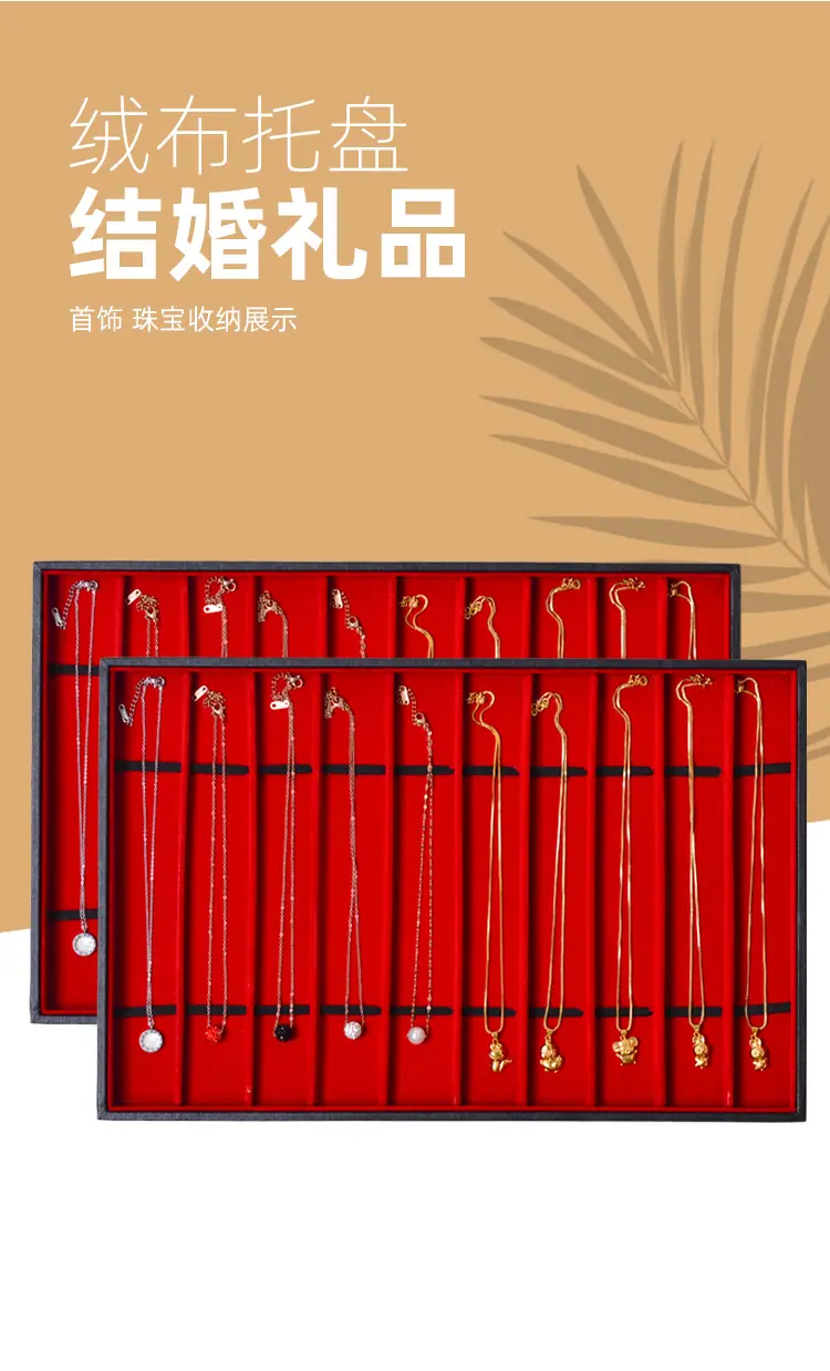 详情页_09.jpg