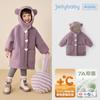 [Forro Polar Antibacteriano de Doble Cara] Abrigo de Invierno para Niña, Sudadera Roja Cálida con Capucha Forrada de Polar para Bebé, Ropa Infantil Estilo Adulto