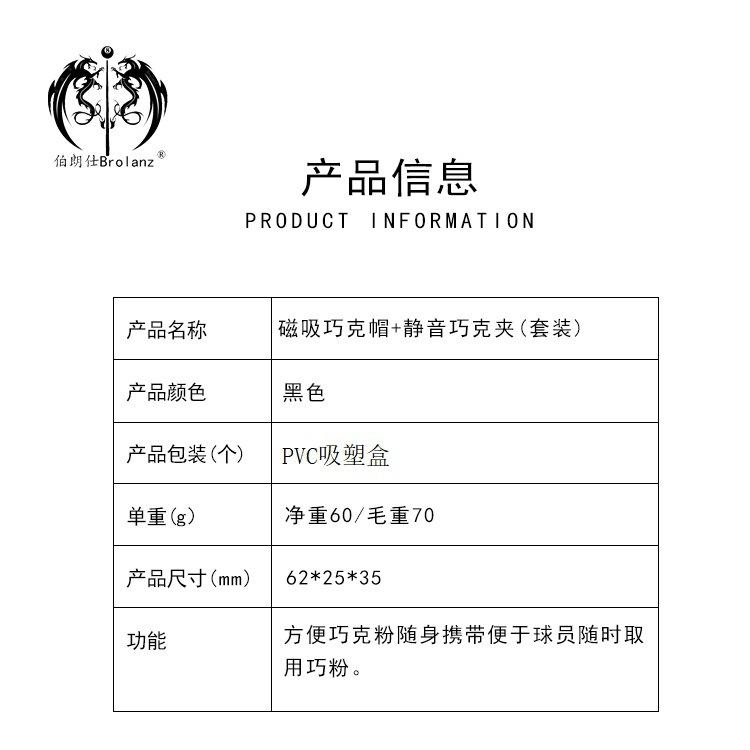 24deaf32e93562a76c24b0f01495e6