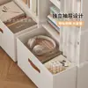 Estantería Estantería de Múltiples Niveles de Pie para Dormitorio Artículos de Uso Diario Ropa Buena Juguetes Estante para Snacks Estantería a Prueba de Polvo
