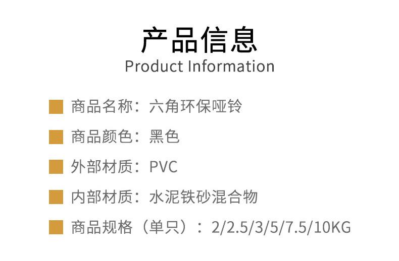 详情-16.jpg?x-oss-process=image/format,png