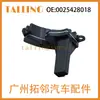 A0025428018 Es Adecuado para Sensor de Ángulo de Giro de la Clase E Clase G de Mercedes-Benz 0025428018