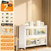 Estante à prova de poeira de aço minimalista moderna, armário de armazenamento com porta de vidro de piso para sala de estar, estante doméstica multi-especificação atacado