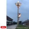 Luz de rua inteligente iluminação de engenharia rodoviária 5G estação base de monitoramento de luz previsão do tempo carregamento multifuncional LED luz de rua