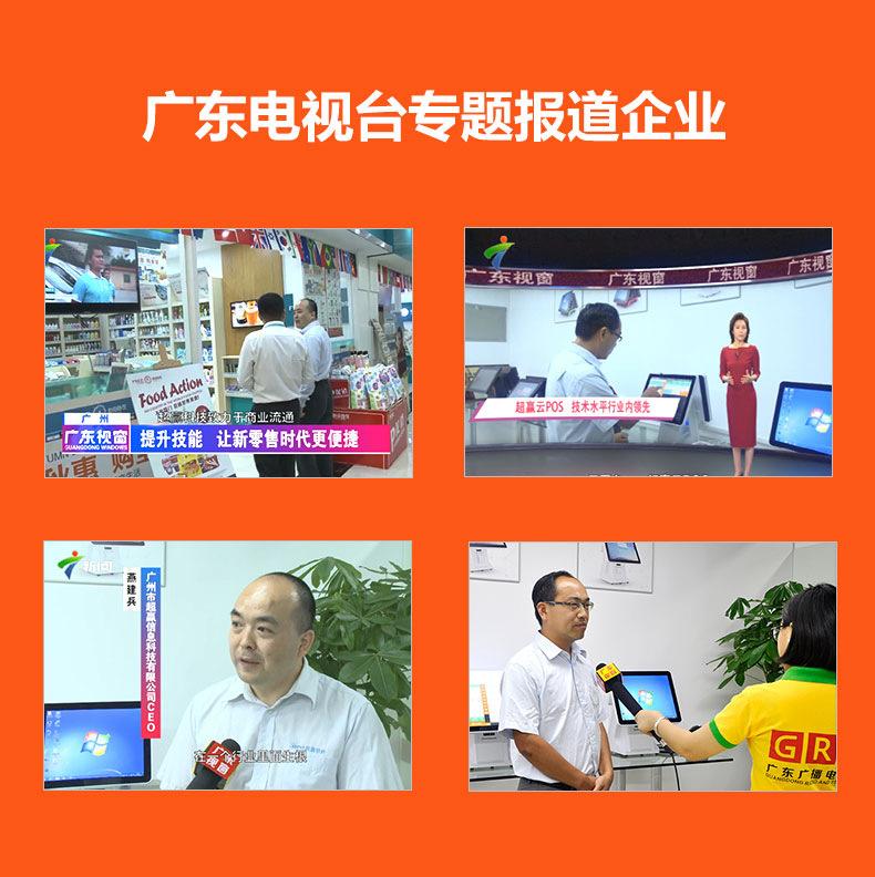 通用_04-1