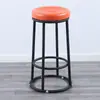 Silla de Barra, Taburete de Barra Redondo, Taburete de Barra KTV de Hierro Forjado, Taburete de Mostrador para Tienda de Teléfonos Móviles, Silla Alta Comercial