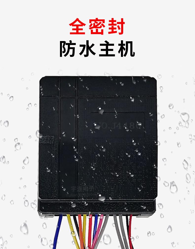 中文详情页_04