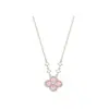 Collar de Trébol de Cuatro Hojas de Nácar Rosa para Mujer Exquisito Lujo Ligero Sensación de Alta Gama Cadena para Clavícula Estilo Ins Venta Caliente Bestseller 2026