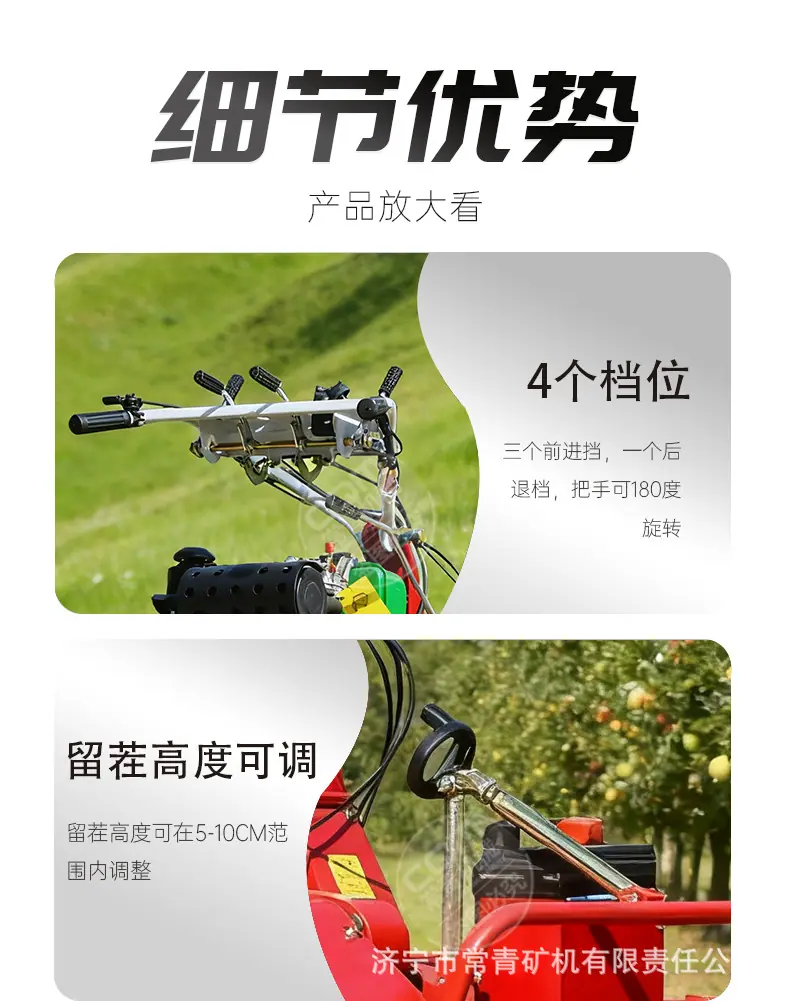 详情_07.jpg