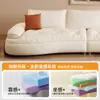 Tongyu Arte Especial en Cuero Foshan Sofá de Cuero Genuino Minimalista Italiano Sala de Estar Apartamento Pequeño Estilo de Festival de Medio Otoño Diseñador Creativo Curvo
