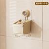 Estante con ventosas, estante de almacenamiento para lavabo de inodoro, cesta colgante sin perforaciones para baño, estante de almacenamiento para inodoro al por mayor