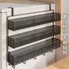 Estante lateral de almacenamiento para estante de refrigerador de cocina, soporte multifuncional de múltiples capas para condimentos y film transparente para uso doméstico montado en la pared