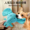 Juguetes para Perros Mascotas Transfronterizos, Elefantito Azul, Patito Amarillo, Juguetes para Perros con Sonido, Suministros para Mascotas Resistentes a la Mordida, Juguetes de Peluche